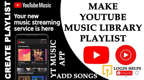 can you make a playlist on youtube music without repeating yourself?