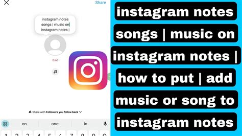 How to Add Music on Instagram: A Detailed Guide with Insightful Views